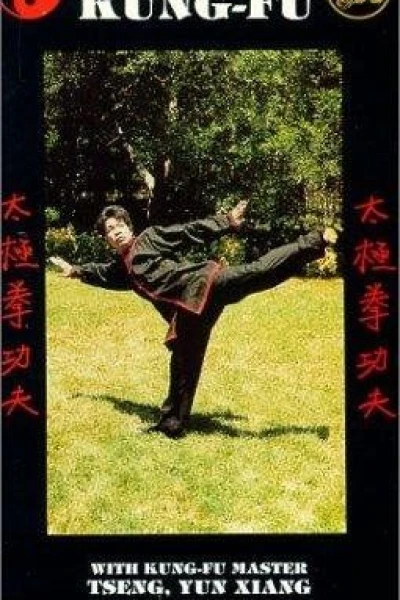 Shaolin Long Arm