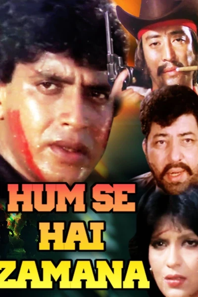 Hum Se Hai Zamana