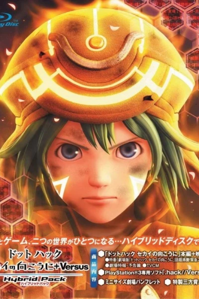 .hack//Beyond the World