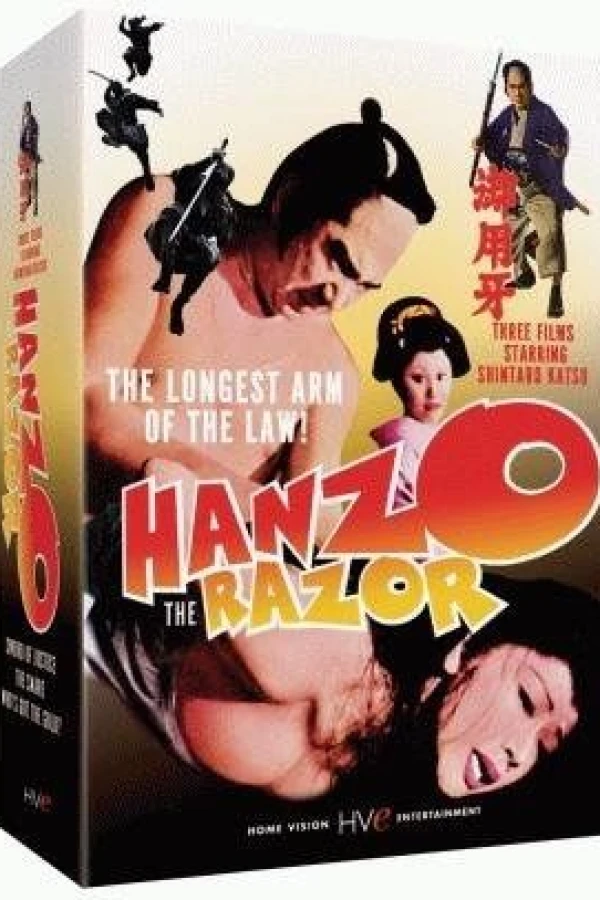 Hanzo the Razor: The Snare Plakat