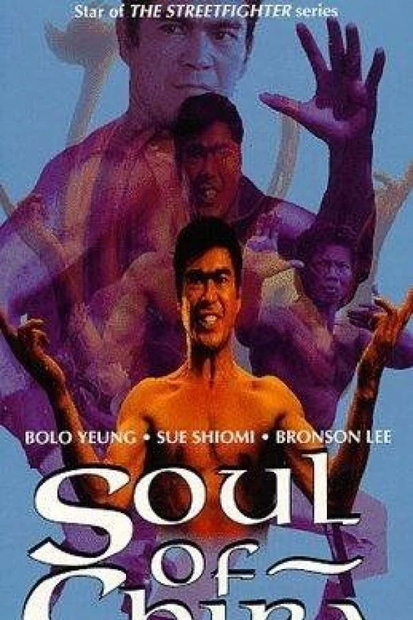 Soul of Bruce Lee Plakat