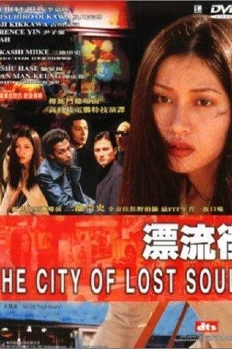 The City of Lost Souls Plakat