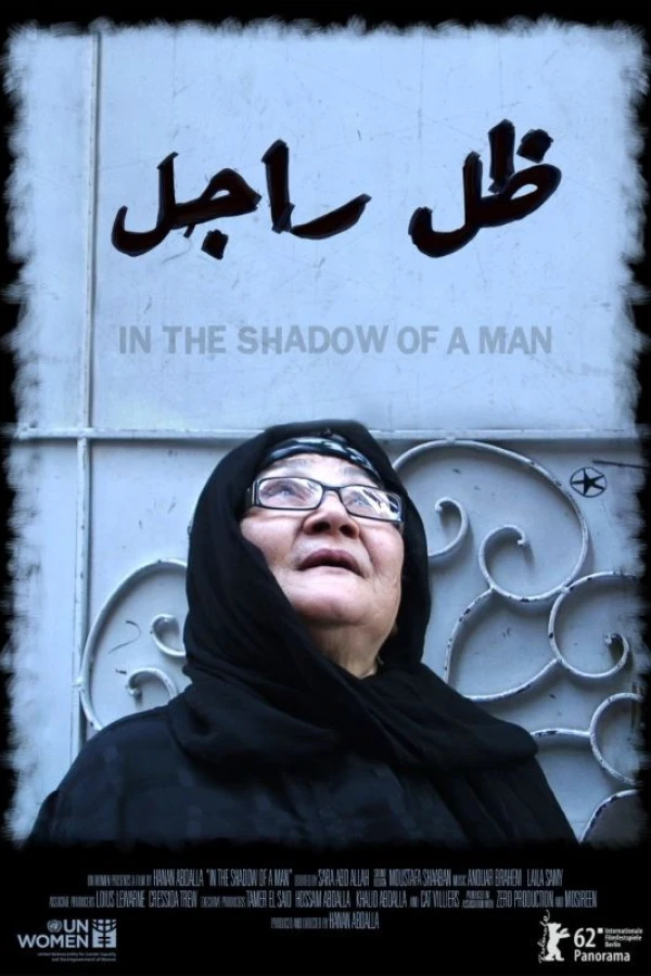 In the Shadow of a Man Plakat