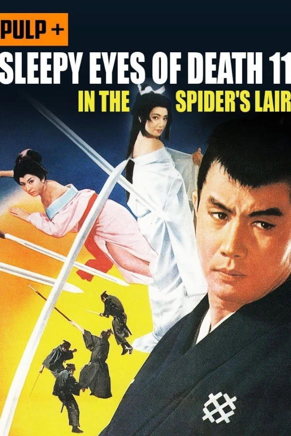 Sleepy Eyes of Death: In the Spider's Lair Plakat