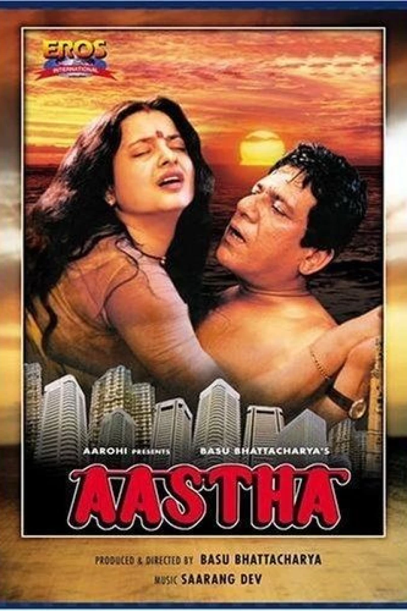 Aastha: In the Prison of Spring Plakat