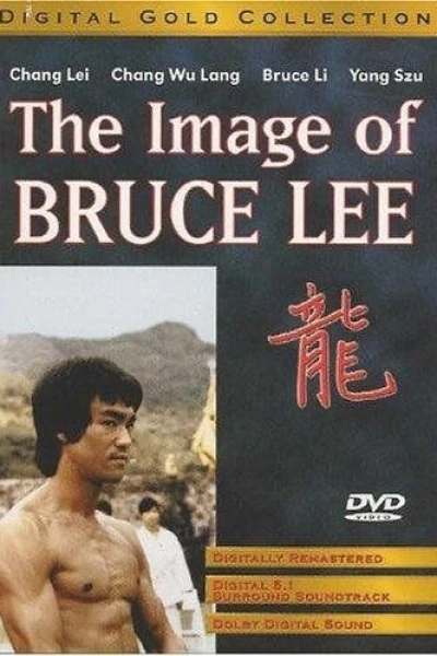 Image of Bruce Lee