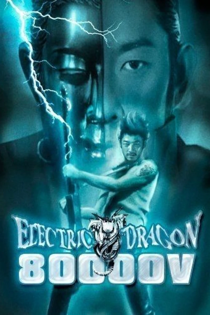 Electric Dragon 80.000 V Plakat