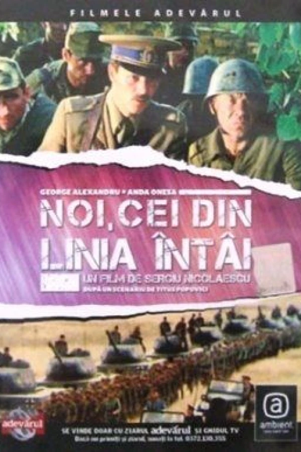 Noi, cei din linia întîi Plakat