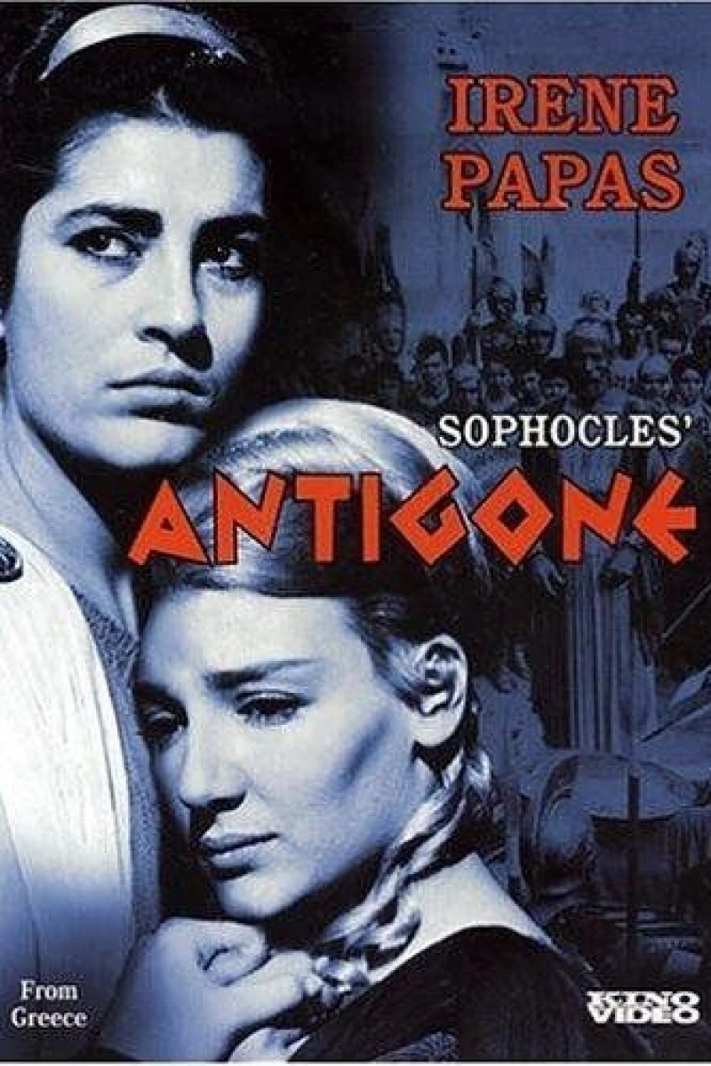 Antigone Plakat