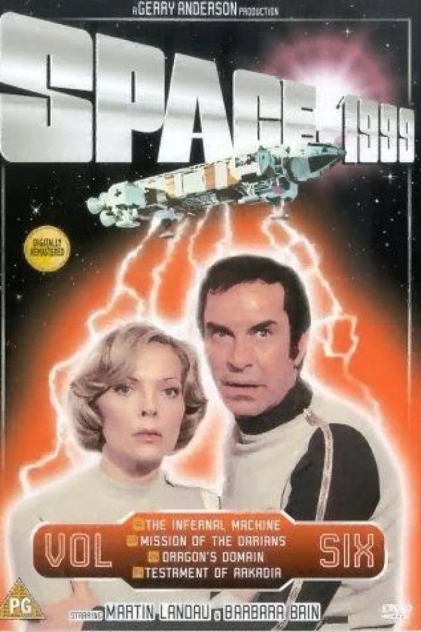 Space: 1999 Plakat