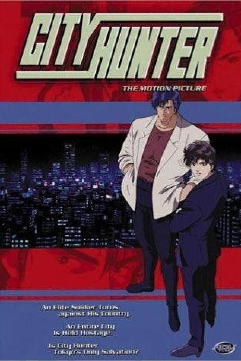 City Hunter: The Motion Picture Plakat