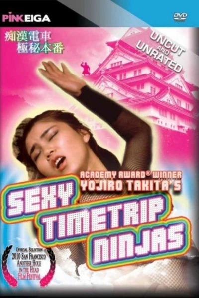 Sexy Timetrip Ninjas