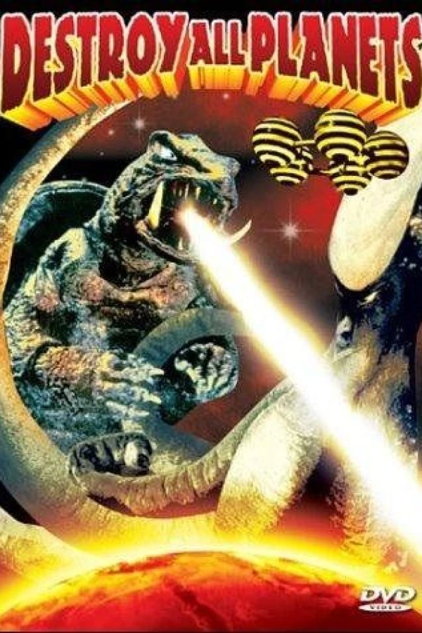 Gamera vs. Viras Plakat