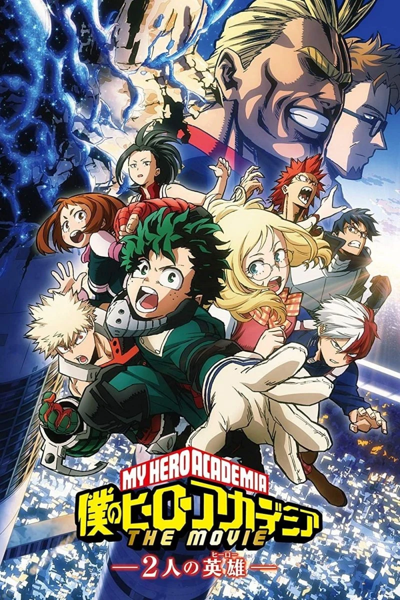 My Hero Academia: The Movie Plakat