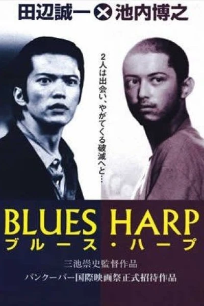 Blues Harp