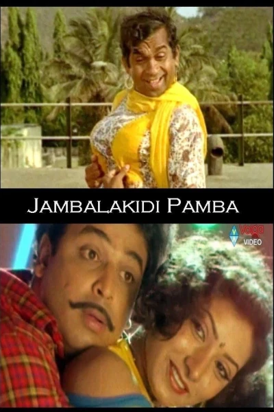 Jamba Lakidi Pamba