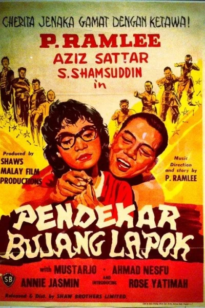 Pendekar bujang lapok