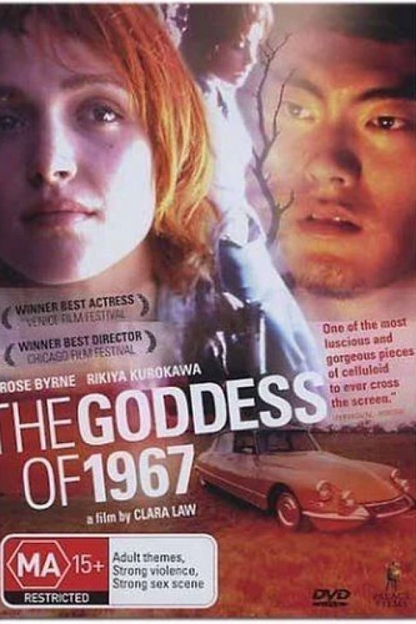 The Goddess of 1967 Plakat