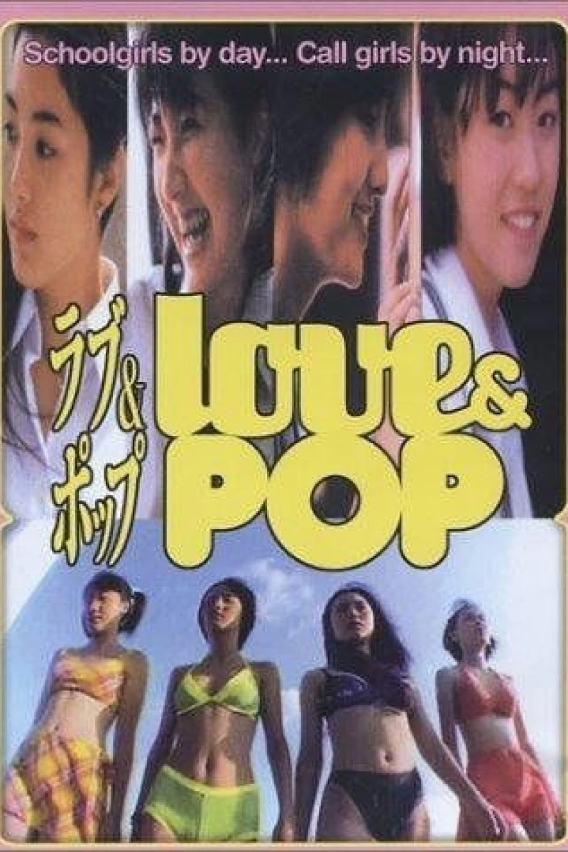 Love Pop Plakat