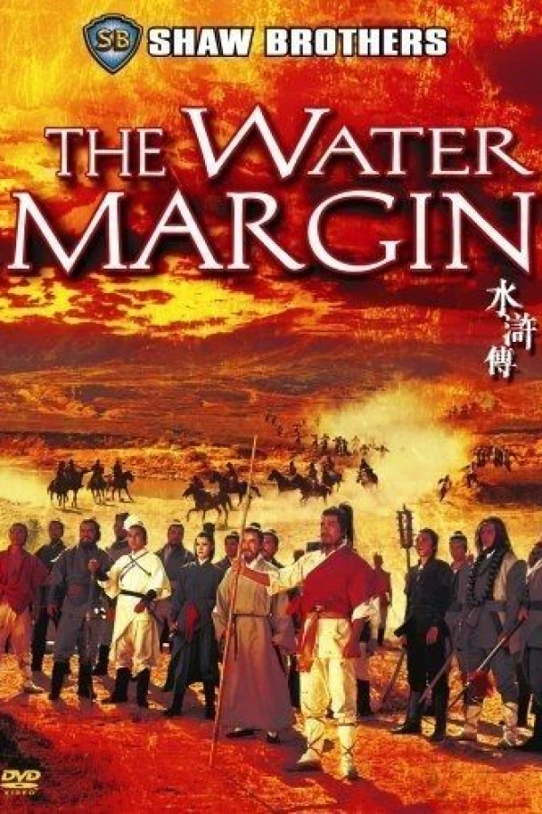 The Water Margin Plakat
