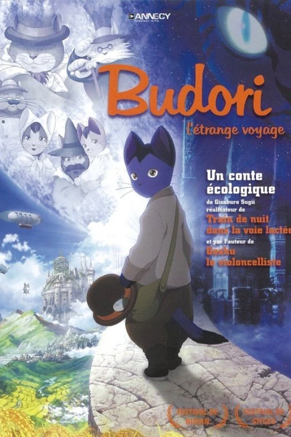 The Life of Guskou Budori Plakat