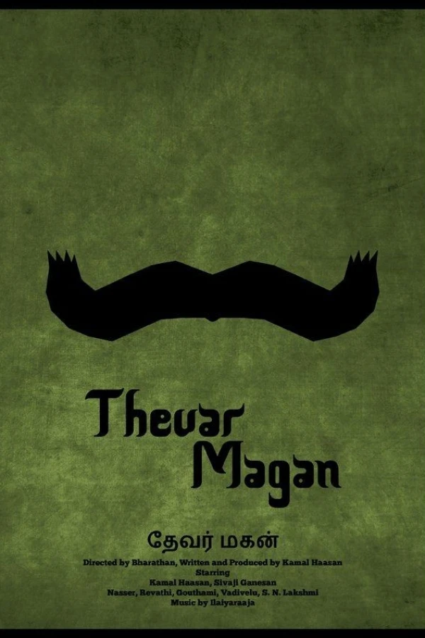 Thevar Magan Plakat