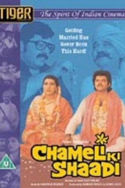 Chameli Ki Shaadi