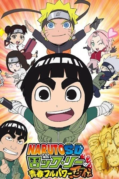 Naruto SD: Rock Lee & His Ninja Pals