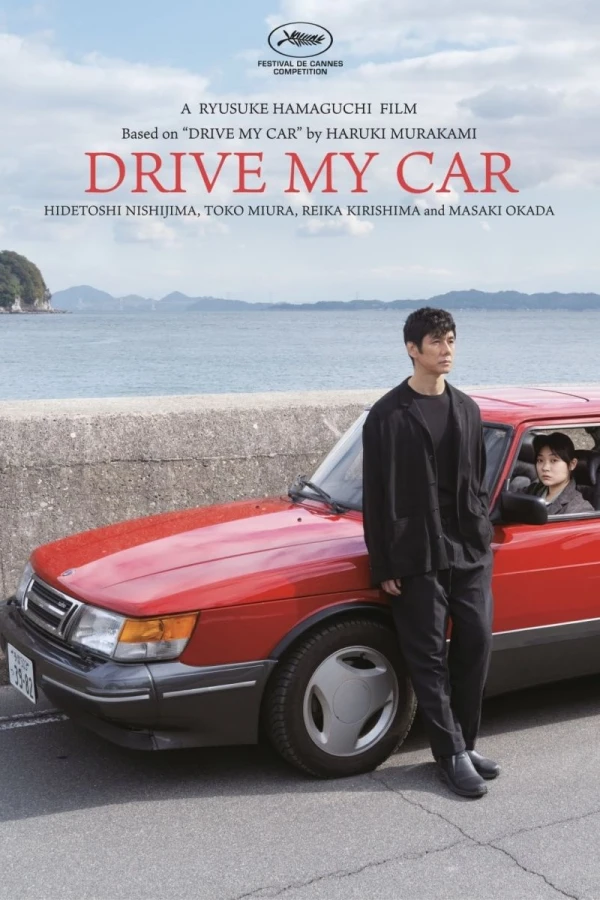 Drive My Car Plakat