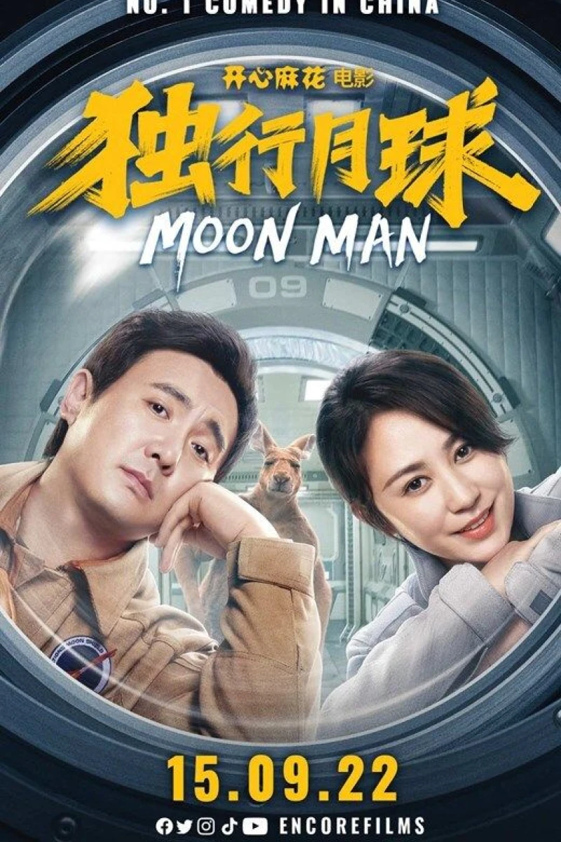 Moon Man Plakat
