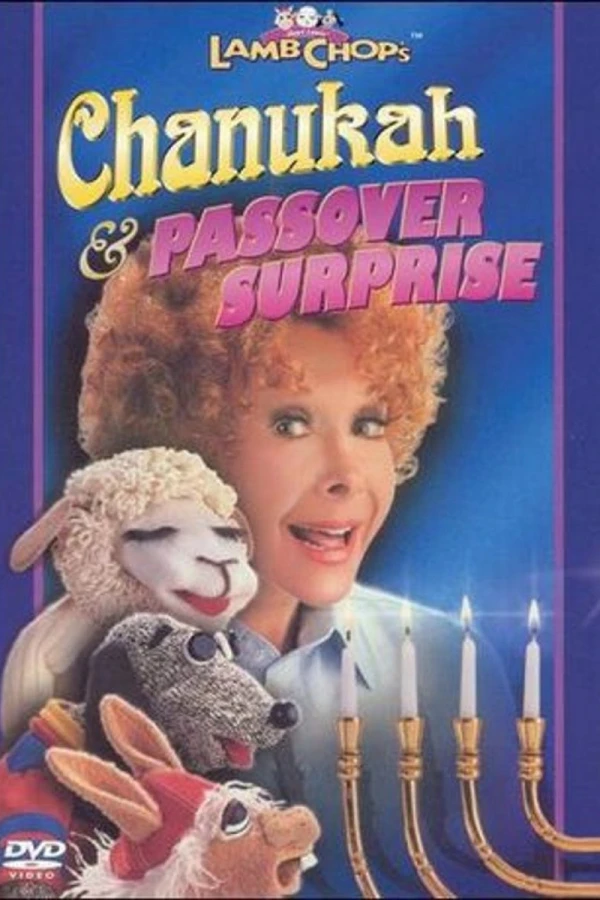 Lamb Chop's Chanukah and Passover Surprise Plakat