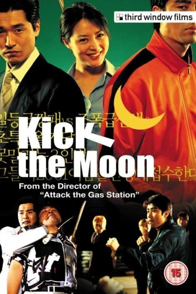 Kick the Moon