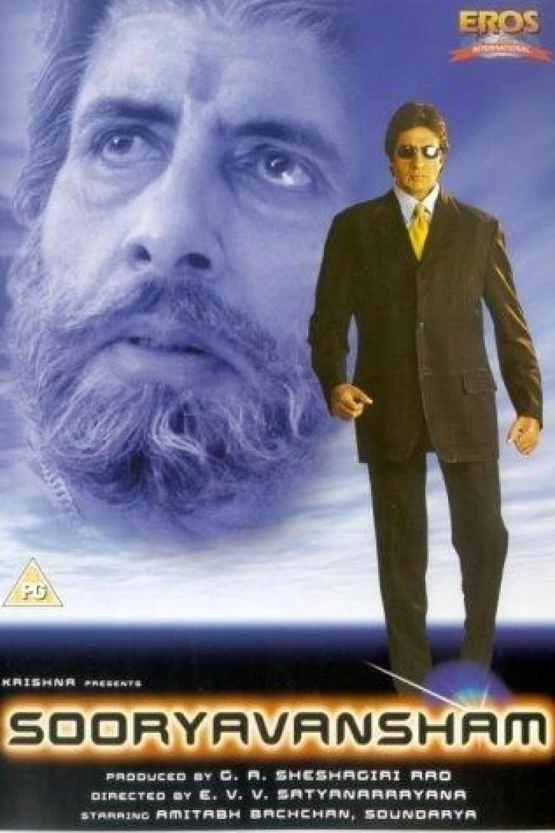 Sooryavansham Plakat