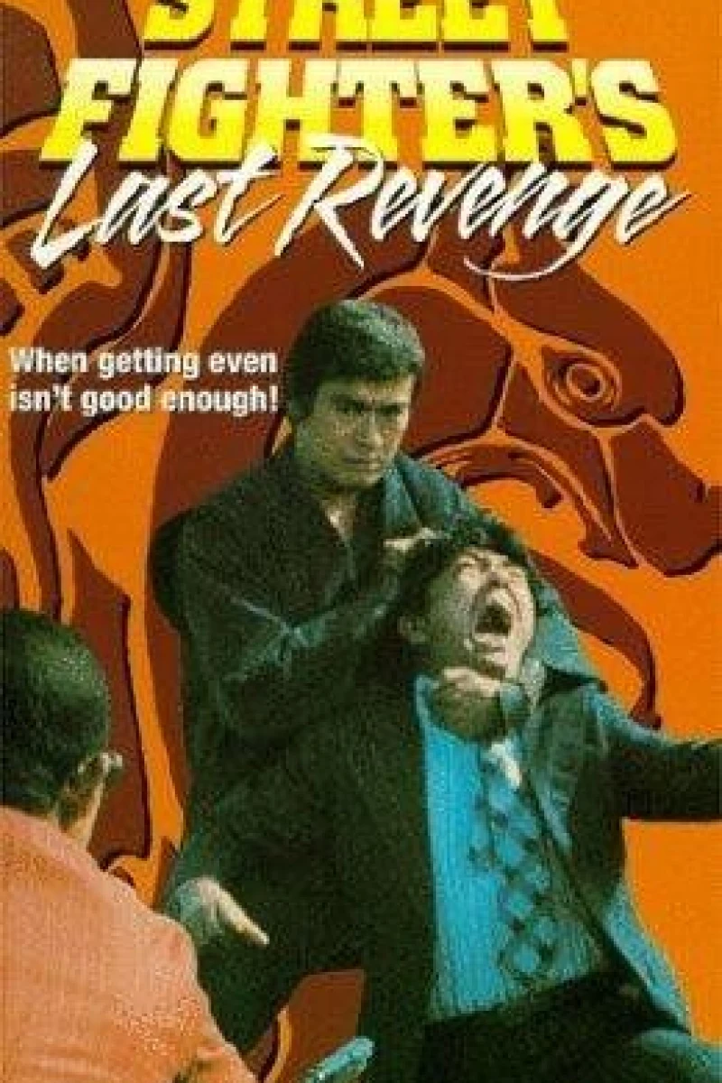 The Streetfighter's Last Revenge Plakat