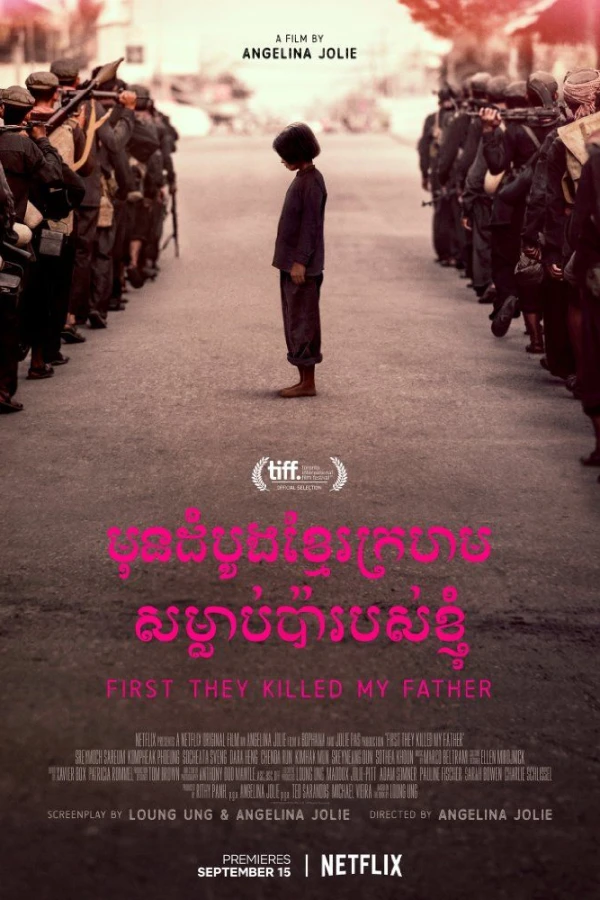First They Killed My Father Plakat