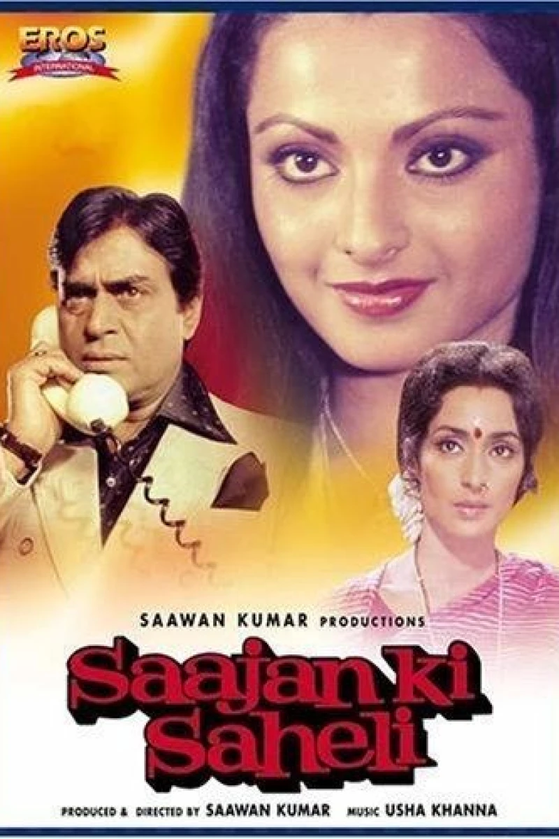 Saajan Ki Saheli Plakat