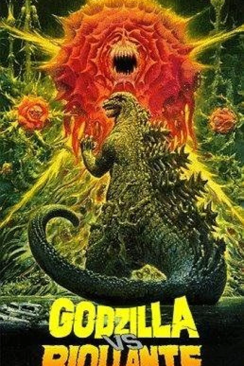 Godzilla vs. Biollante Plakat