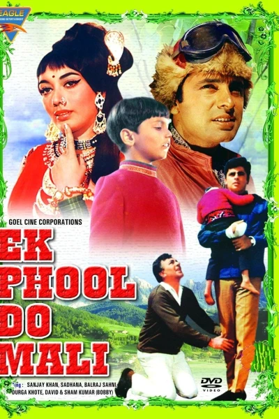 Ek Phool Do Mali