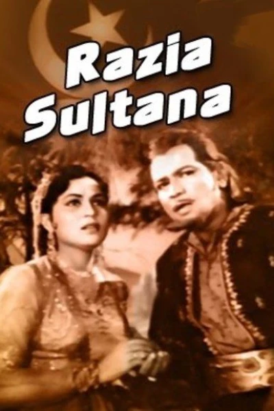 Razia Sultana