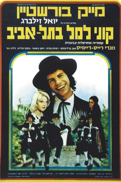 Kuni Leml in Tel Aviv
