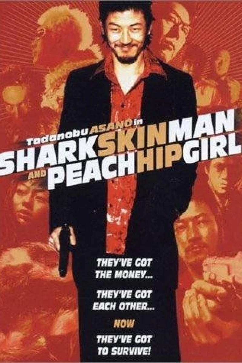 Shark Skin Man and Peach Hip Girl Plakat