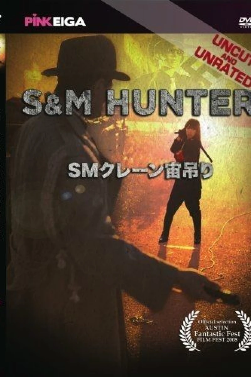 S M Hunter Plakat