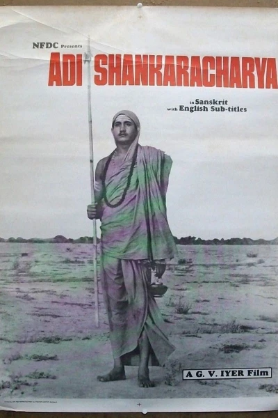 Adi Shankaracharya