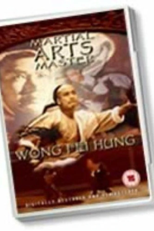 Martial Art Master Wong Fei Hong Plakat