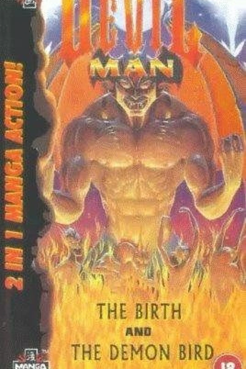 Devilman Plakat