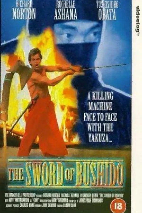 Sword of the Bushido Plakat