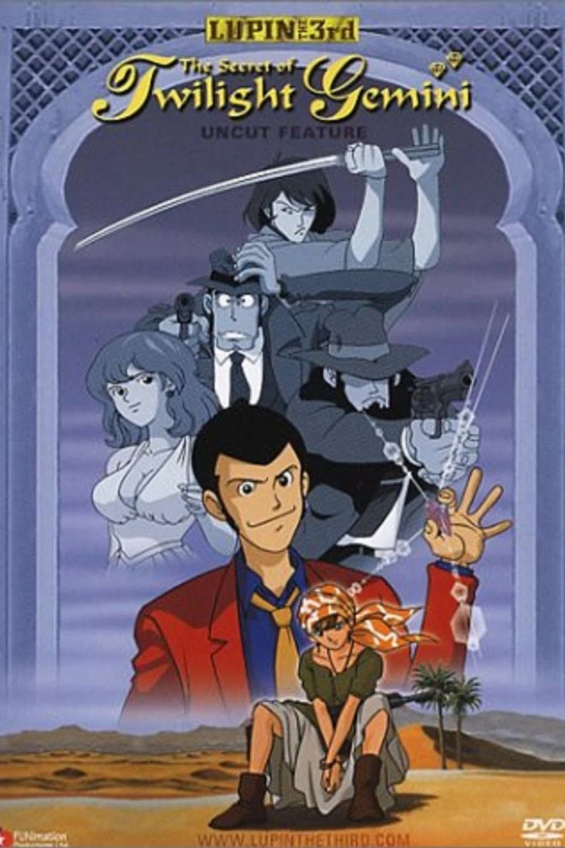 Lupin the Third: The Legend of Twilight Gemini Plakat