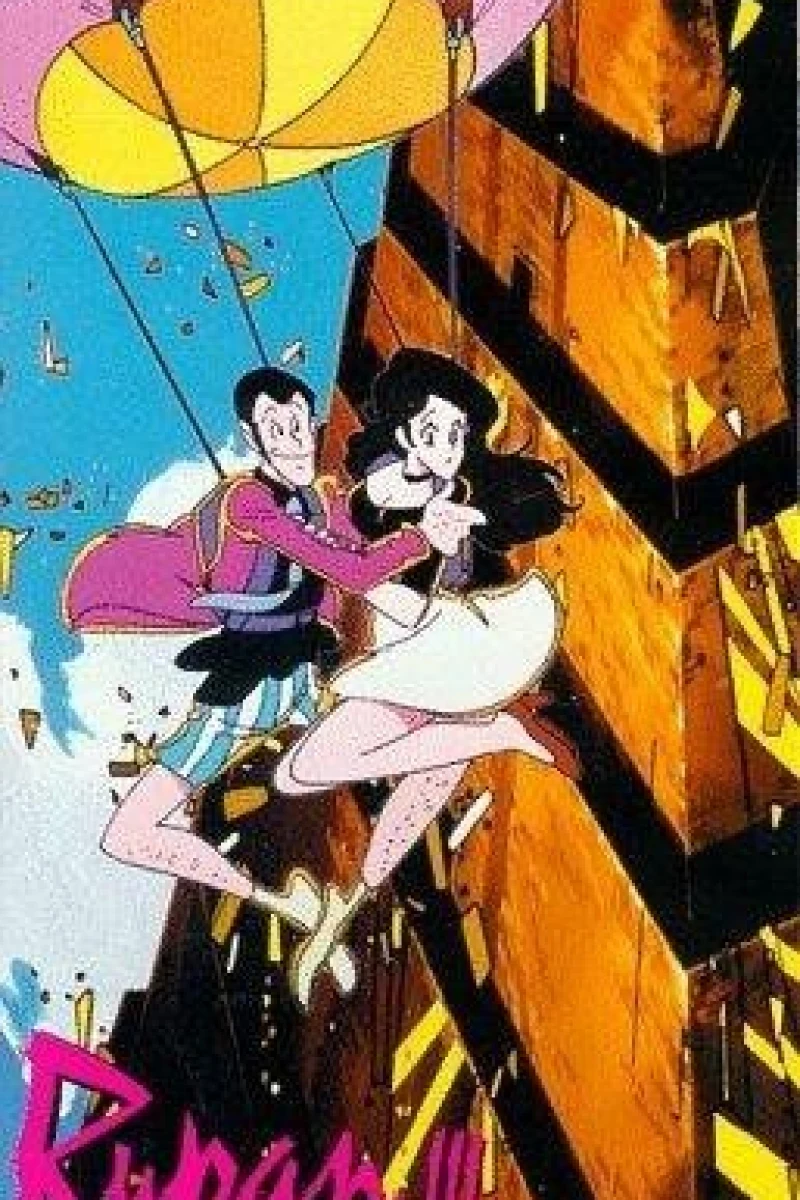 Lupin III: The Gold of Babylon Plakat