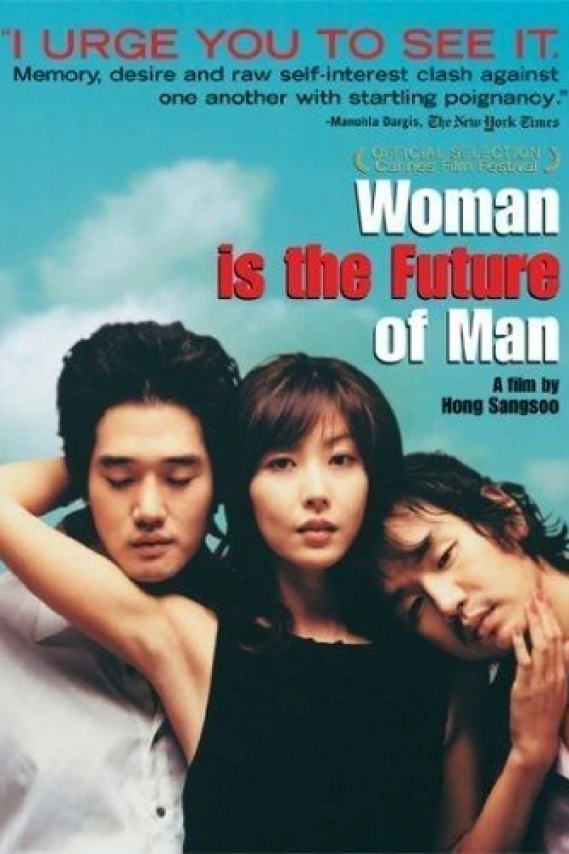 Woman Is the Future of Man Plakat