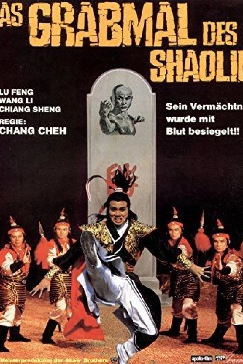 Shao Lin yu Wu Dang Plakat